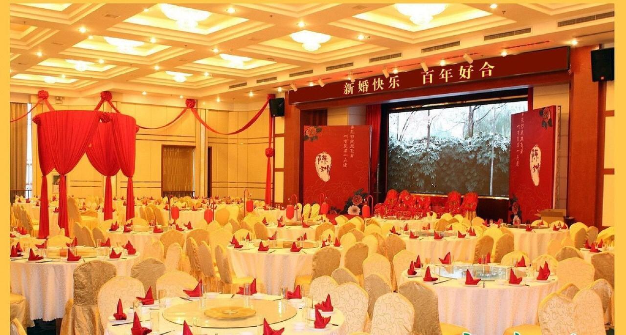 Wenhuayuan Hotel Jiaxing Exterior foto