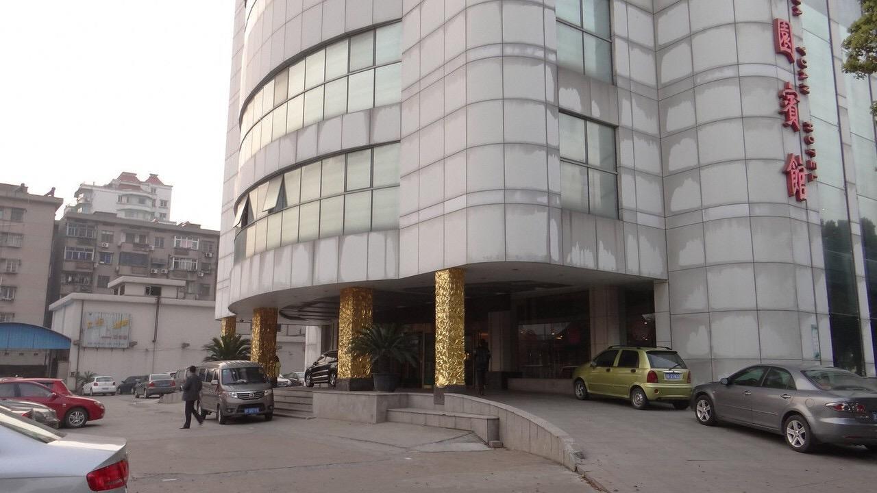 Wenhuayuan Hotel Jiaxing Exterior foto